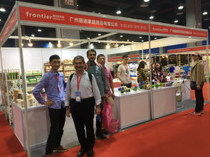 2020第6屆廣州國際日用百貨、家居用品及不銹鋼展覽會邀請函